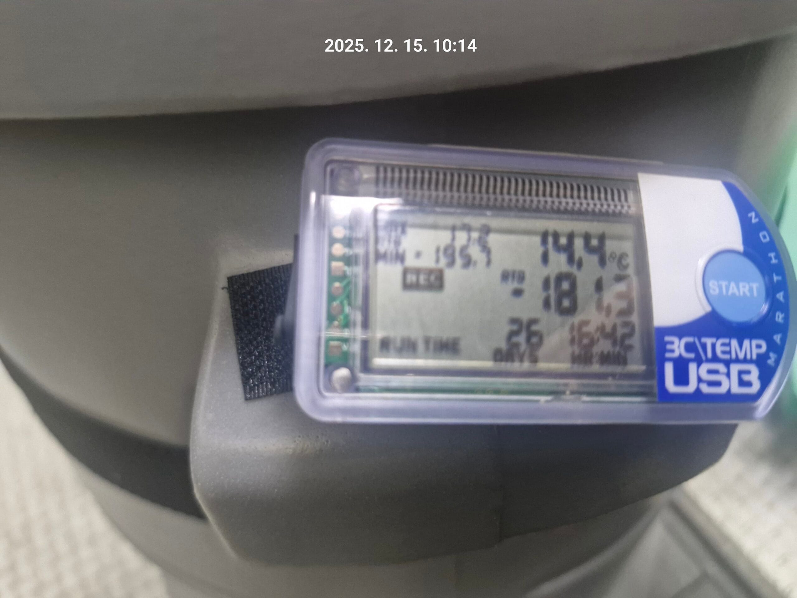 한국생명공학연구원 KRIBB 드라이쉬퍼 LN2 극저온 시료 이관 운송 작업 현장