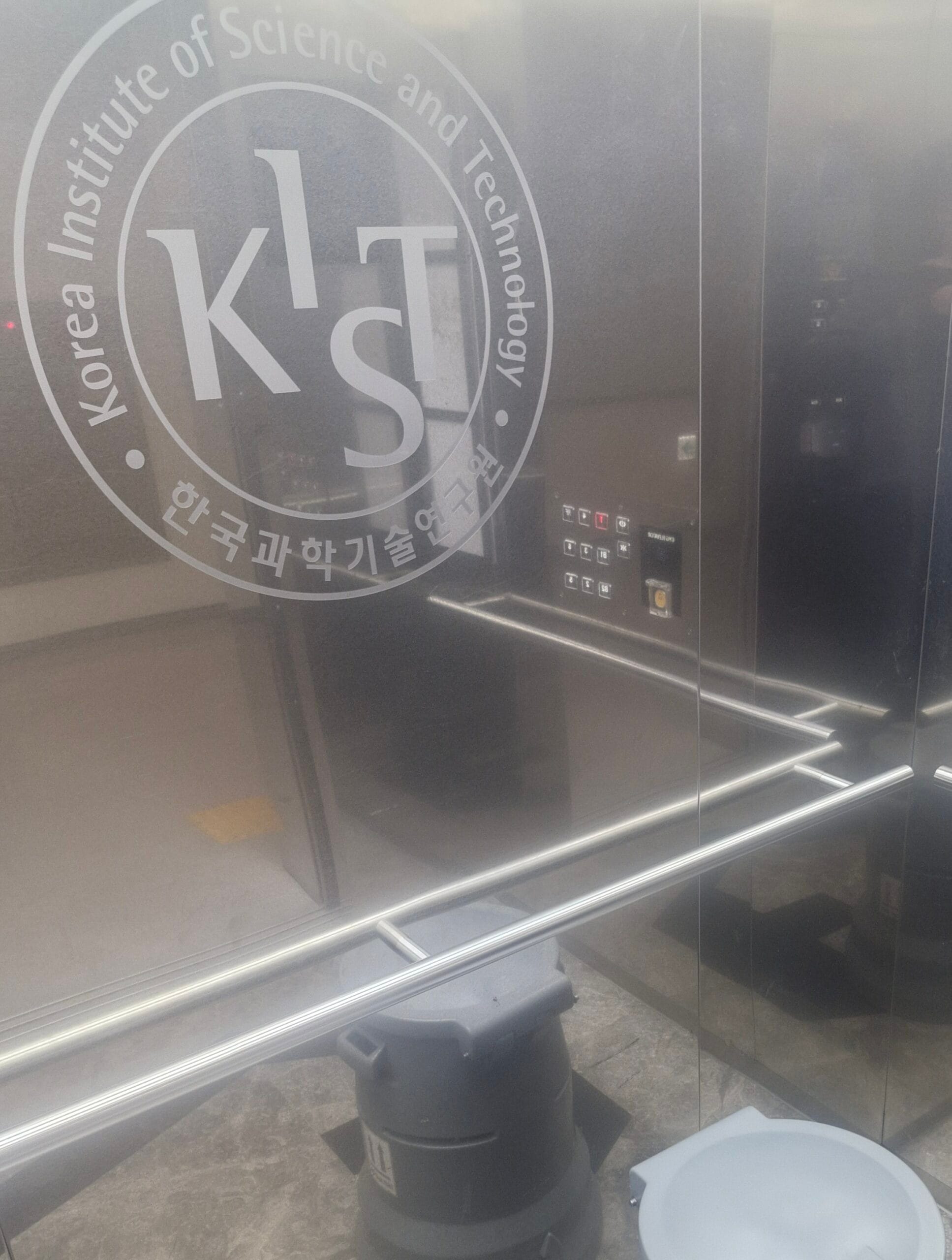한국과학기술연구원 KIST LN2 액체질소 극저온 시료 이관 운송 작업 현장